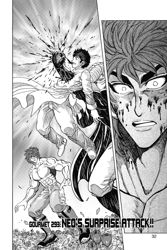 Toriko Chapter 293 image 06_optimized